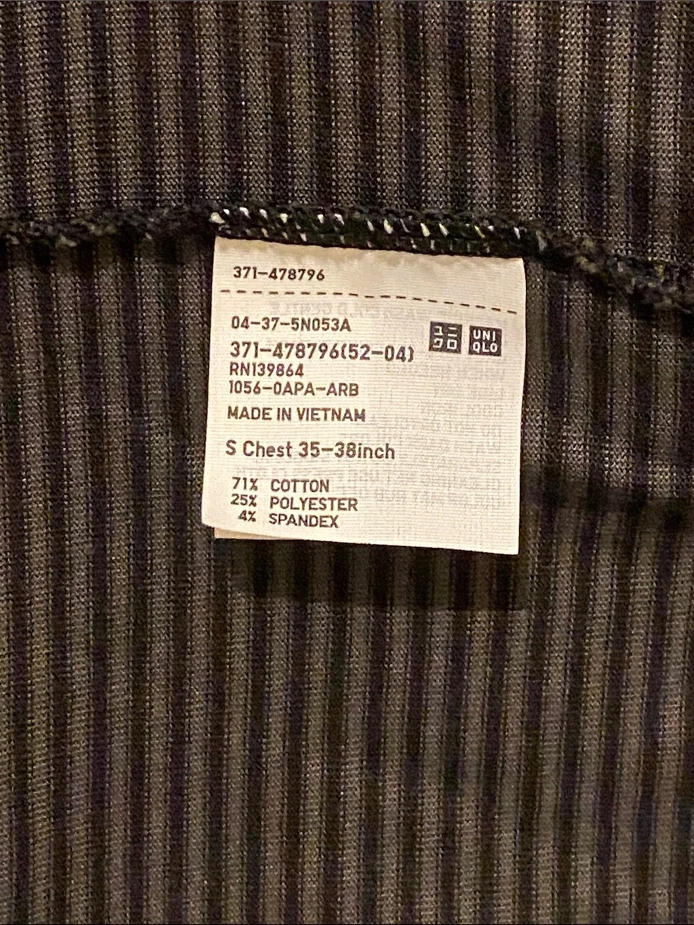 Uniqlo Airism t-shirt - Picture 4 of 4